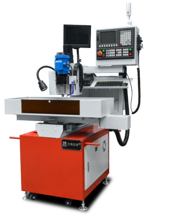 數(shù)控鉆孔機
