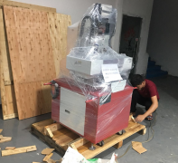 “山竹”過后，小型熱熔鉆孔機發貨江蘇常州！