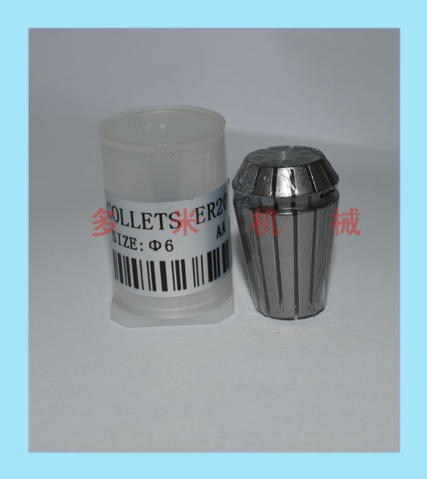 鉆床雕刻機芯夾頭，CNC彈性嗦嘴規(guī)格可選