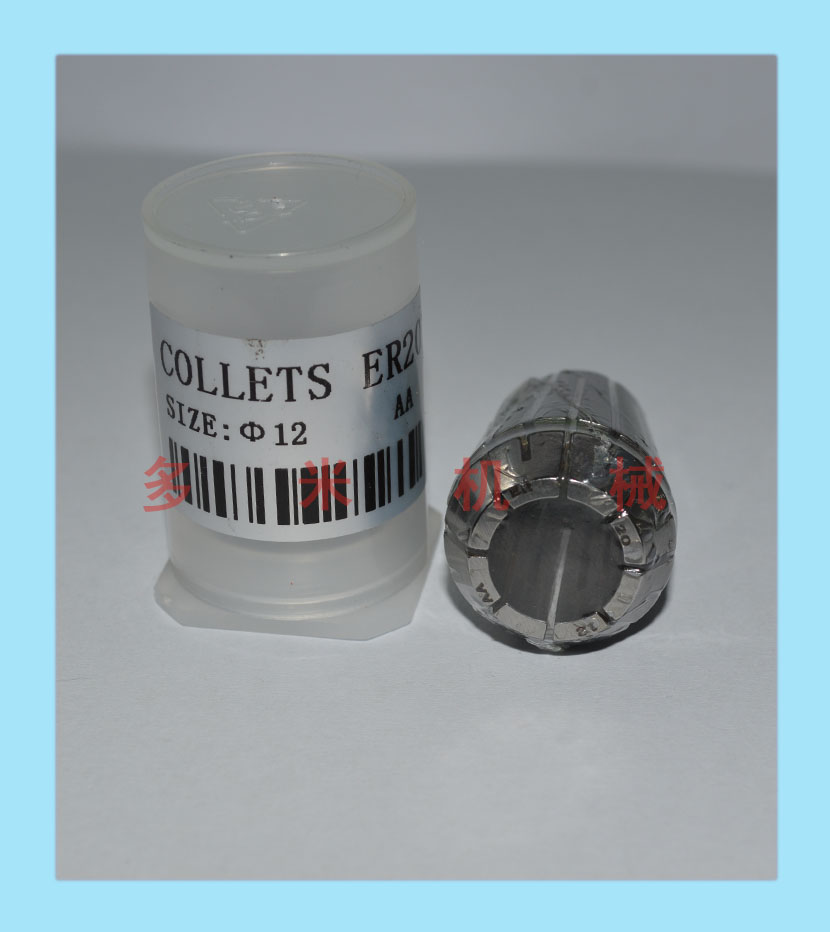 鉆床雕刻機芯夾頭，CNC彈性嗦嘴規(guī)格可選