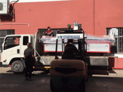 數控鉆孔攻絲機出貨浙江！